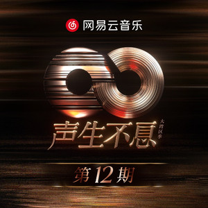 高清金八天国欧美成人
