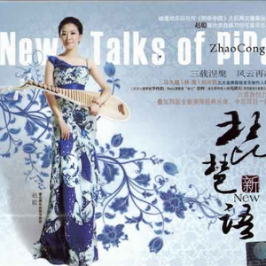 高清金八天国欧美成人
