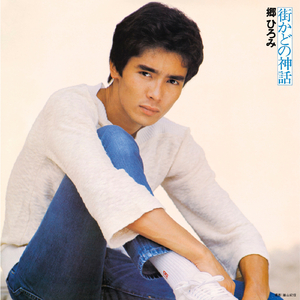 高清金八天国欧美成人
