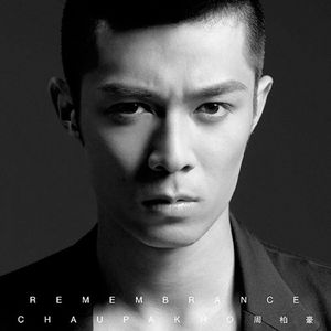 高清金八天国欧美成人
