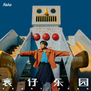 高清金八天国欧美成人
