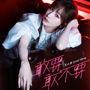 高清金八天国欧美成人
