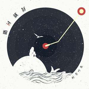 高清金八天国欧美成人
