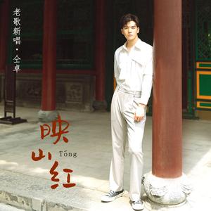 高清金八天国欧美成人
