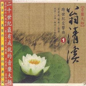 高清金八天国欧美成人
